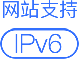 ipv6